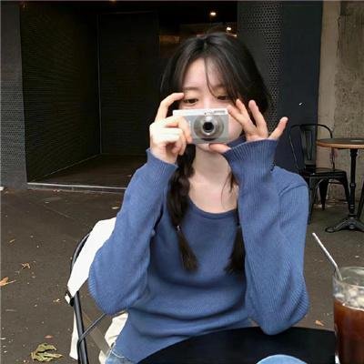 宝贝我最型